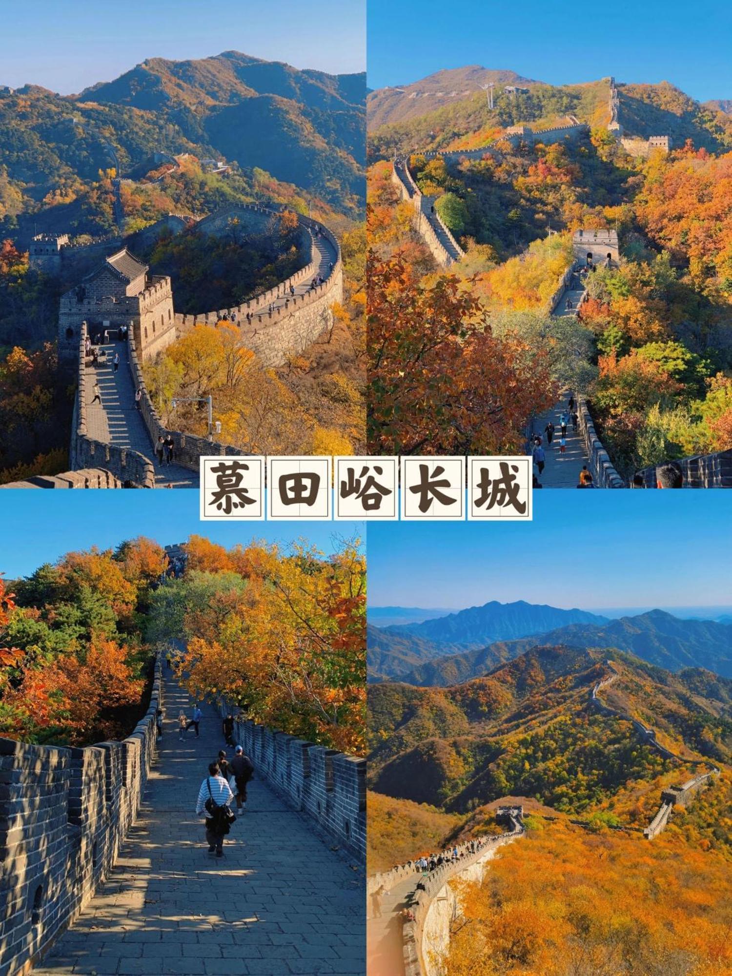 Base-Beijing Wangfujing Serviced Apartment- In Hutong &Bike Rental &Close To Forbidden City, Tian'Anmen Square &Subway Nearby &Free Coffee &Washing Machine,Kitchen &Restaurant Discount &English Speaking &High Speed Free Wifi Pequim Exterior foto