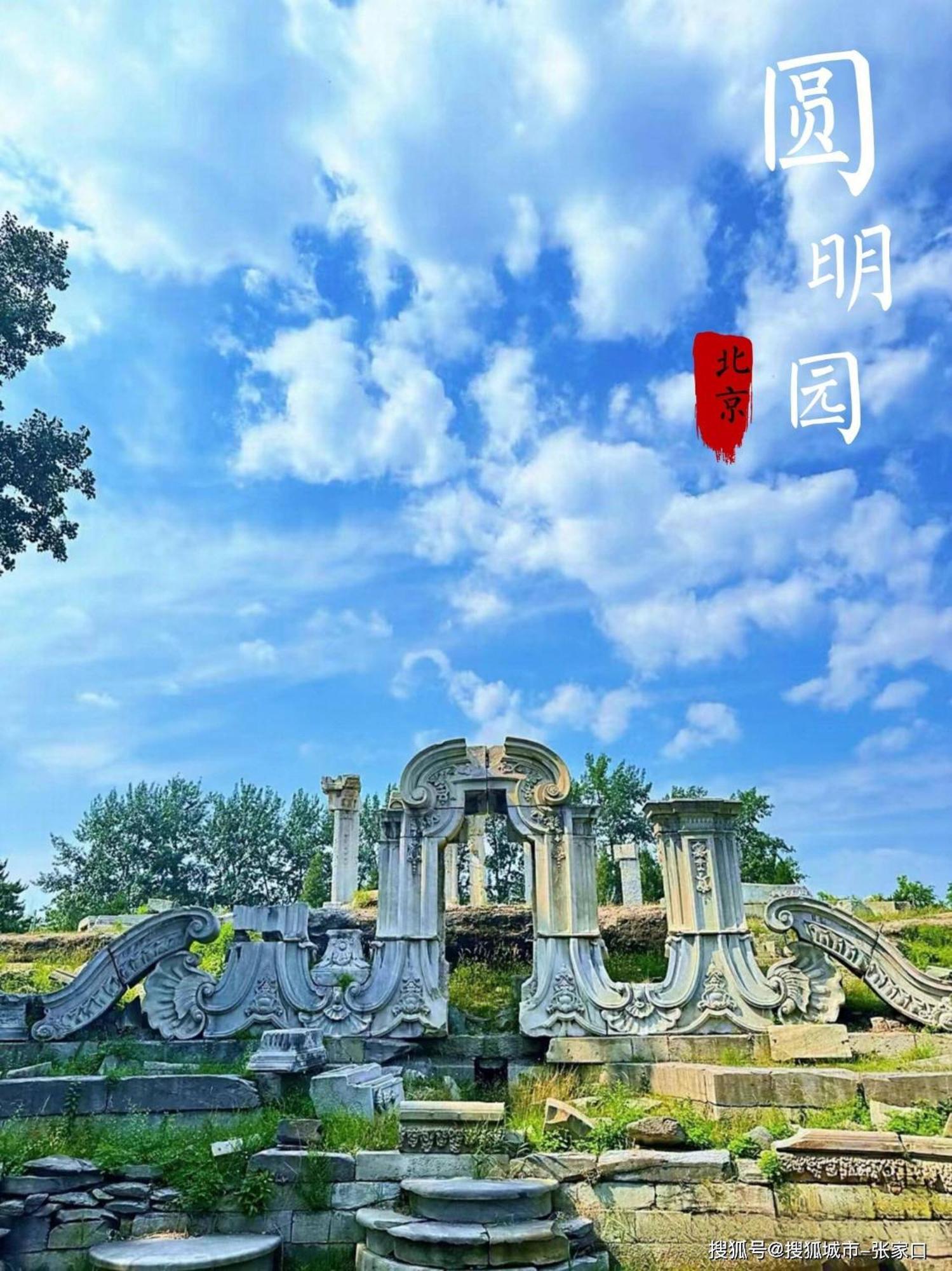 Base-Beijing Wangfujing Serviced Apartment- In Hutong &Bike Rental &Close To Forbidden City, Tian'Anmen Square &Subway Nearby &Free Coffee &Washing Machine,Kitchen &Restaurant Discount &English Speaking &High Speed Free Wifi Pequim Exterior foto