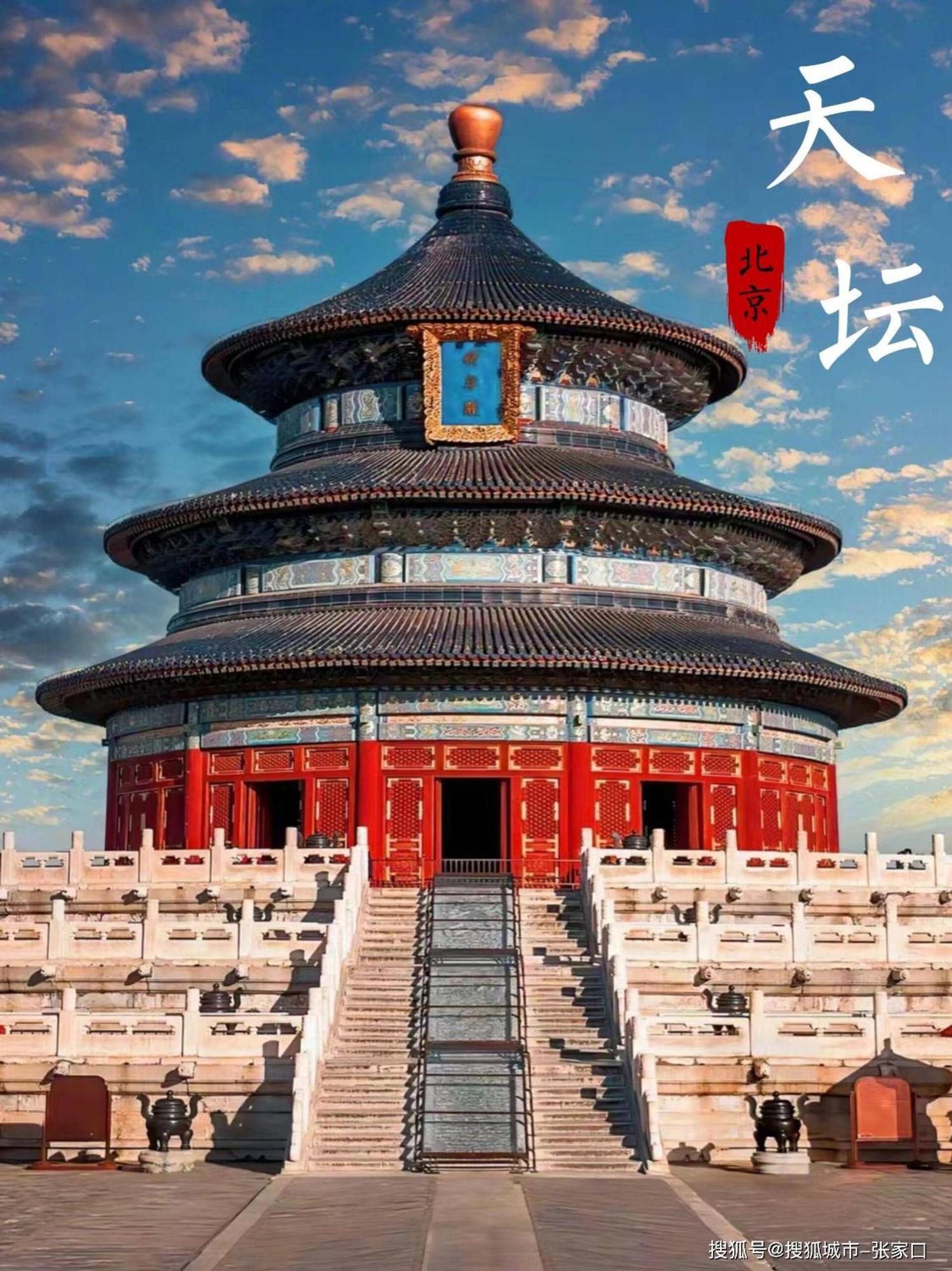 Base-Beijing Wangfujing Serviced Apartment- In Hutong &Bike Rental &Close To Forbidden City, Tian'Anmen Square &Subway Nearby &Free Coffee &Washing Machine,Kitchen &Restaurant Discount &English Speaking &High Speed Free Wifi Pequim Exterior foto